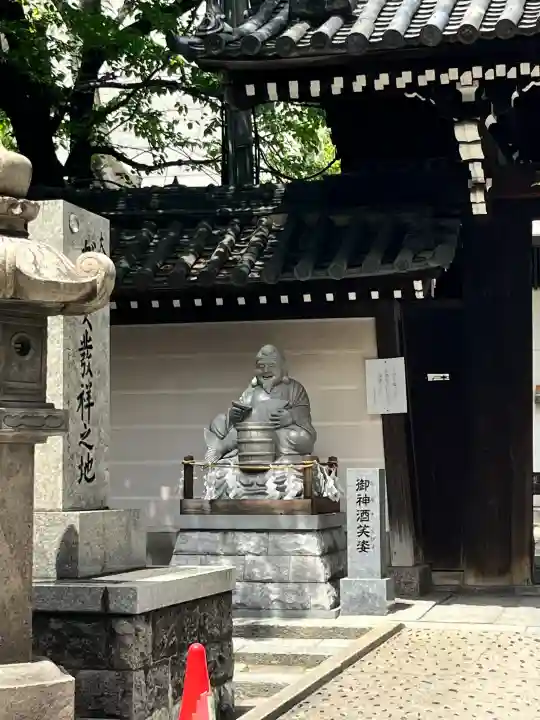 大阪天満宮の{uncategorized: "未分類", other: "その他", undefined: "問題あり", building: "その他建物", grave: "お墓", sacred_gate: "鳥居", guardian: "狛犬", statue: "像", buddha: "仏像", history: "歴史", nature: "自然", garden: "庭園", animal: "動物", pagoda: "塔", temizu: "手水舎", mountain_gate: "山門・神門", sanctuary: "本殿・本堂", subordinate: "末社・摂社", art: "芸術", scenery: "景色", jizo: "地蔵", ema: "絵馬", goshuin: "御朱印", omikuji: "おみくじ", items: "授与品その他", amulet: "お守り", goshuincho: "御朱印帳", eats: "食事", festival: "お祭り", votive_dance: "神楽", shichigosan: "七五三参", wedding: "結婚式", experience: "体験その他", initially: "初詣", around: "周辺", anti_infection: "感染症対策"}