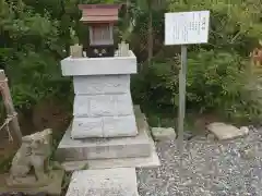 鶴峯八幡宮(千葉県)