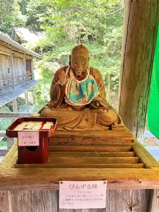 日龍峯寺(高澤観音)(美濃清水)(岐阜県)