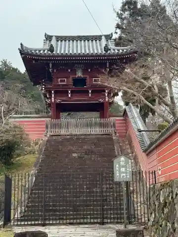 當麻寺奥院の{uncategorized: "未分類", other: "その他", undefined: "問題あり", building: "その他建物", grave: "お墓", sacred_gate: "鳥居", guardian: "狛犬", statue: "像", buddha: "仏像", history: "歴史", nature: "自然", garden: "庭園", animal: "動物", pagoda: "塔", temizu: "手水舎", mountain_gate: "山門・神門", sanctuary: "本殿・本堂", subordinate: "末社・摂社", art: "芸術", scenery: "景色", jizo: "地蔵", ema: "絵馬", goshuin: "御朱印", omikuji: "おみくじ", items: "授与品その他", amulet: "お守り", goshuincho: "御朱印帳", eats: "食事", festival: "お祭り", votive_dance: "神楽", shichigosan: "七五三参", wedding: "結婚式", experience: "体験その他", initially: "初詣", around: "周辺", anti_infection: "感染症対策"}