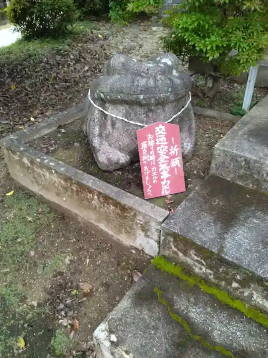 大聖寺(宮城県)