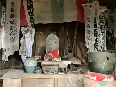 日輪寺(茨城県)