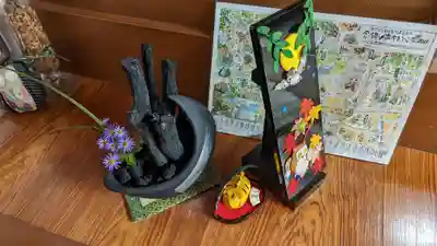 證安院(京都府)