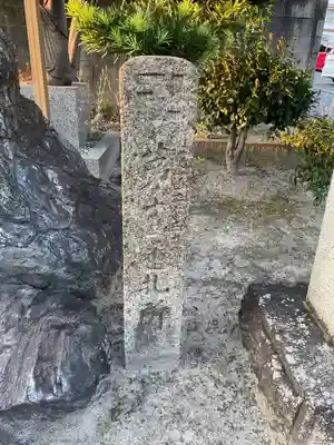 光音寺のその他建物