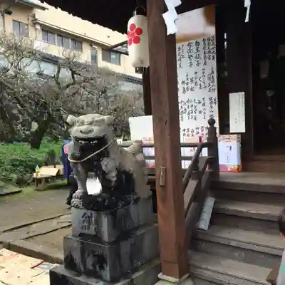 梅園身代り天満宮の狛犬