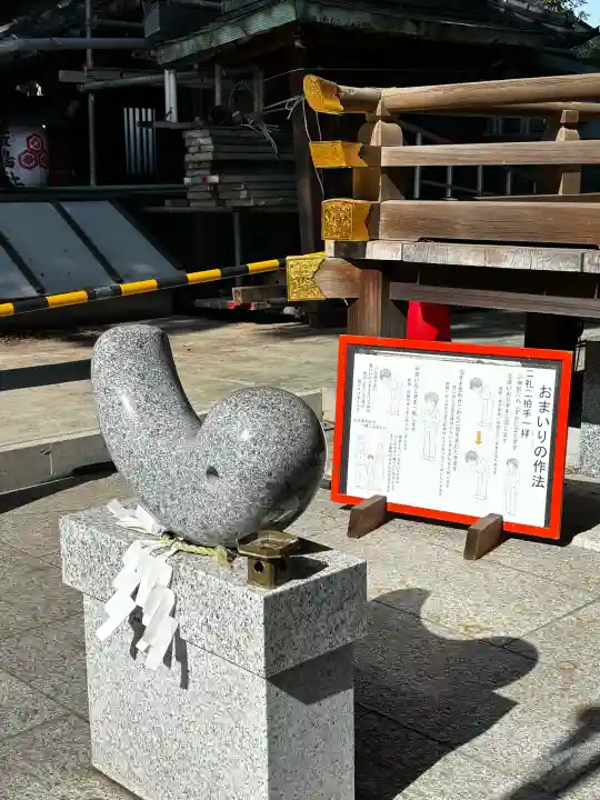 馬橋稲荷神社の{uncategorized: "未分類", other: "その他", undefined: "問題あり", building: "その他建物", grave: "お墓", sacred_gate: "鳥居", guardian: "狛犬", statue: "像", buddha: "仏像", history: "歴史", nature: "自然", garden: "庭園", animal: "動物", pagoda: "塔", temizu: "手水舎", mountain_gate: "山門・神門", sanctuary: "本殿・本堂", subordinate: "末社・摂社", art: "芸術", scenery: "景色", jizo: "地蔵", ema: "絵馬", goshuin: "御朱印", omikuji: "おみくじ", items: "授与品その他", amulet: "お守り", goshuincho: "御朱印帳", eats: "食事", festival: "お祭り", votive_dance: "神楽", shichigosan: "七五三参", wedding: "結婚式", experience: "体験その他", initially: "初詣", around: "周辺", anti_infection: "感染症対策"}