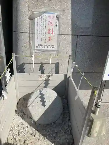 沖田神社(岡山県)