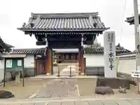 本誓寺(滋賀県)