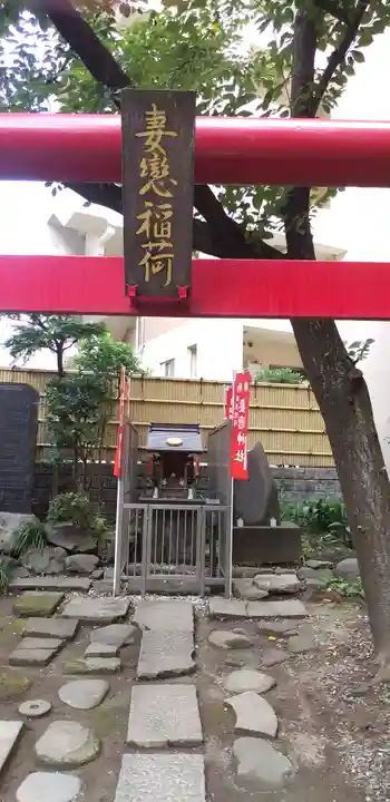 妻戀神社の末社・摂社