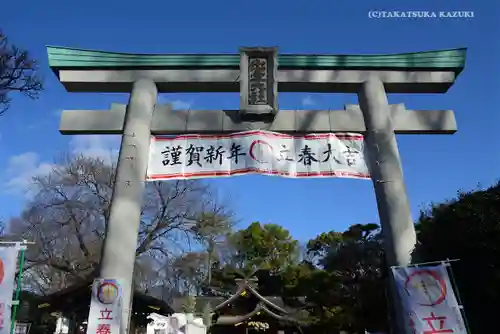 出雲大社相模分祠の鳥居