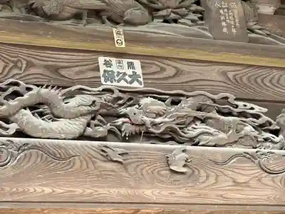 前玉神社(埼玉県)