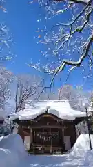 相馬神社(北海道)