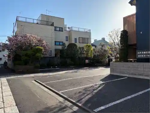 法然寺(東京都)