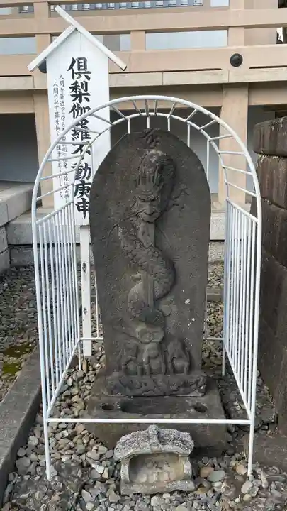 金乗院(目白不動尊)(東京都)