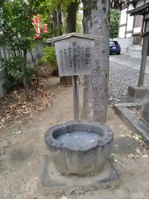 橘樹神社のその他建物