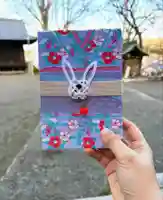 温泉神社〜いわき湯本温泉〜(福島県)