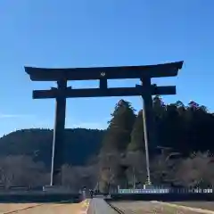 熊野本宮大社(和歌山県)