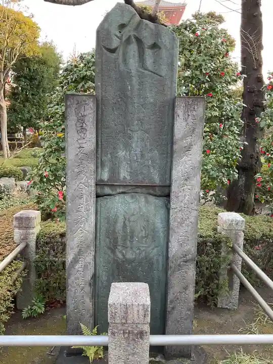 浅草寺(東京都)