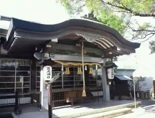 真田山 三光神社(大阪府)