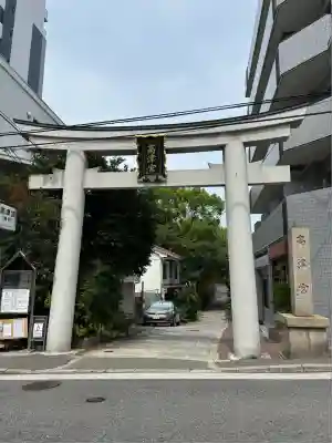 高津宮(大阪府)