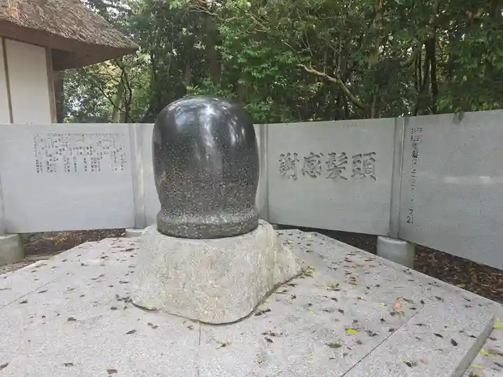 伊弉諾神宮(兵庫県)