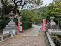 大豊神社(京都府)