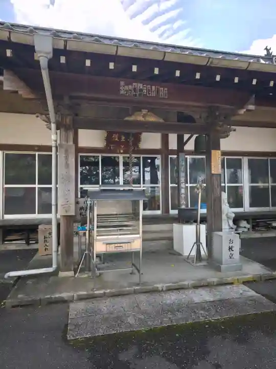 浄土寺の{uncategorized: "未分類", other: "その他", undefined: "問題あり", building: "その他建物", grave: "お墓", sacred_gate: "鳥居", guardian: "狛犬", statue: "像", buddha: "仏像", history: "歴史", nature: "自然", garden: "庭園", animal: "動物", pagoda: "塔", temizu: "手水舎", mountain_gate: "山門・神門", sanctuary: "本殿・本堂", subordinate: "末社・摂社", art: "芸術", scenery: "景色", jizo: "地蔵", ema: "絵馬", goshuin: "御朱印", omikuji: "おみくじ", items: "授与品その他", amulet: "お守り", goshuincho: "御朱印帳", eats: "食事", festival: "お祭り", votive_dance: "神楽", shichigosan: "七五三参", wedding: "結婚式", experience: "体験その他", initially: "初詣", around: "周辺", anti_infection: "感染症対策"}