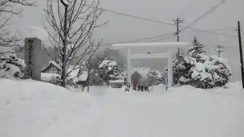 相馬妙見宮　大上川神社の鳥居