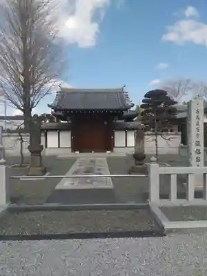 龍福寺(群馬県)
