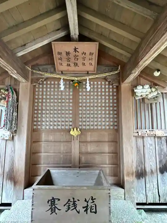 吉備津神社(岡山県)