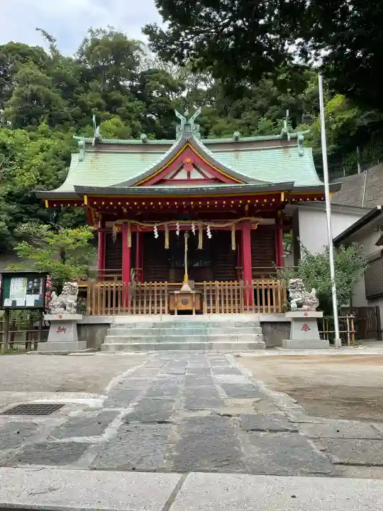 若宮八幡宮(神奈川県)