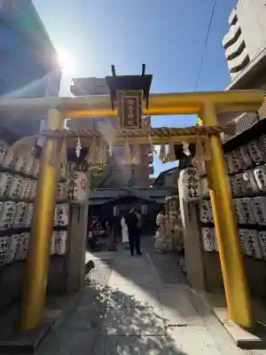 御金神社の{uncategorized: "未分類", other: "その他", undefined: "問題あり", building: "その他建物", grave: "お墓", sacred_gate: "鳥居", guardian: "狛犬", statue: "像", buddha: "仏像", history: "歴史", nature: "自然", garden: "庭園", animal: "動物", pagoda: "塔", temizu: "手水舎", mountain_gate: "山門・神門", sanctuary: "本殿・本堂", subordinate: "末社・摂社", art: "芸術", scenery: "景色", jizo: "地蔵", ema: "絵馬", goshuin: "御朱印", omikuji: "おみくじ", items: "授与品その他", amulet: "お守り", goshuincho: "御朱印帳", eats: "食事", festival: "お祭り", votive_dance: "神楽", shichigosan: "七五三参", wedding: "結婚式", experience: "体験その他", initially: "初詣", around: "周辺", anti_infection: "感染症対策"}