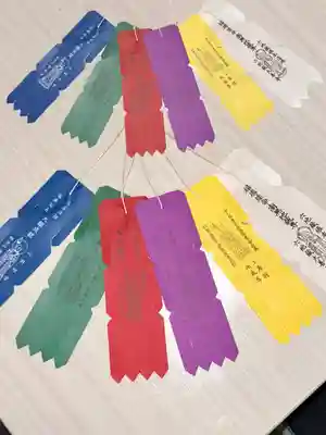 地蔵寺（桂地蔵寺）(京都府)