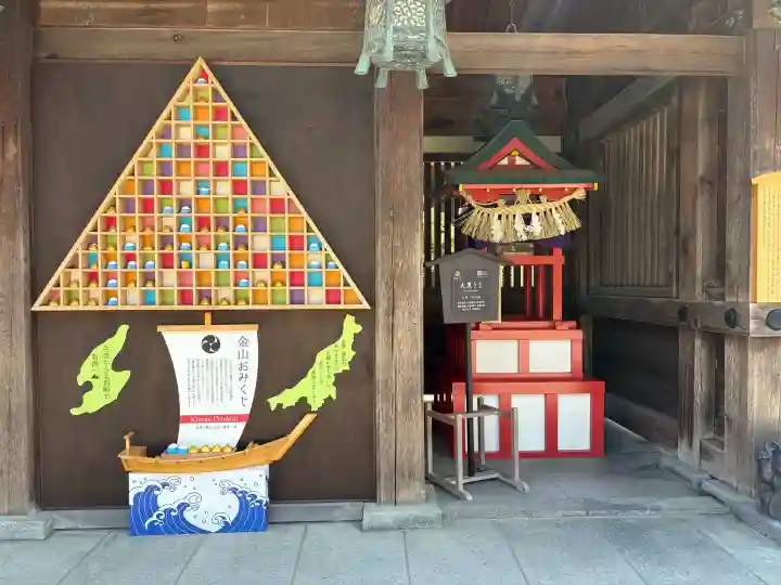 白山神社の{uncategorized: "未分類", other: "その他", undefined: "問題あり", building: "その他建物", grave: "お墓", sacred_gate: "鳥居", guardian: "狛犬", statue: "像", buddha: "仏像", history: "歴史", nature: "自然", garden: "庭園", animal: "動物", pagoda: "塔", temizu: "手水舎", mountain_gate: "山門・神門", sanctuary: "本殿・本堂", subordinate: "末社・摂社", art: "芸術", scenery: "景色", jizo: "地蔵", ema: "絵馬", goshuin: "御朱印", omikuji: "おみくじ", items: "授与品その他", amulet: "お守り", goshuincho: "御朱印帳", eats: "食事", festival: "お祭り", votive_dance: "神楽", shichigosan: "七五三参", wedding: "結婚式", experience: "体験その他", initially: "初詣", around: "周辺", anti_infection: "感染症対策"}