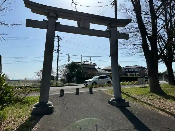 宇倍神社(福島県)