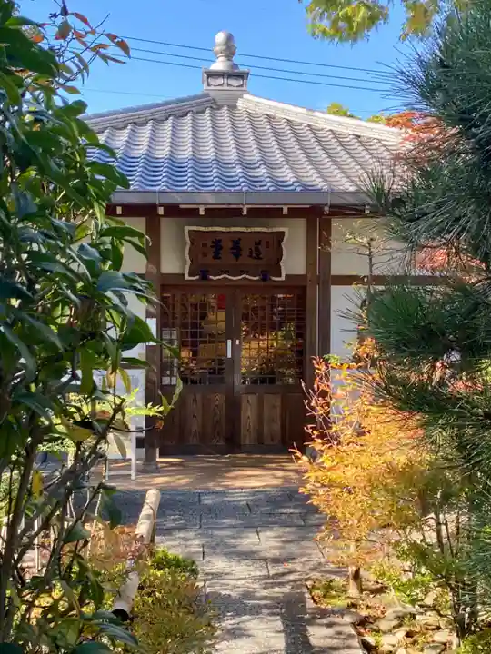 霊源院(京都府)