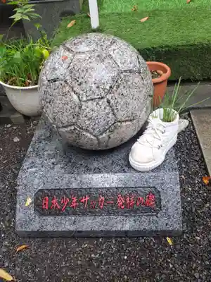 小芝八幡宮(静岡県)