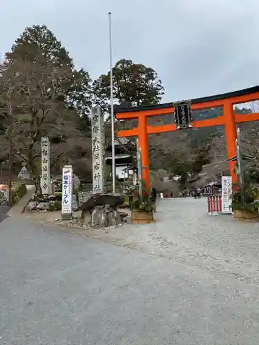 日吉大社の鳥居