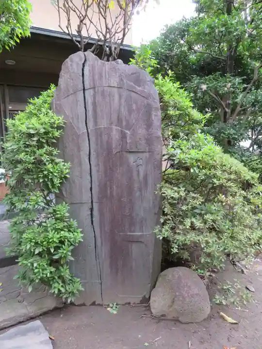 長命寺のその他建物