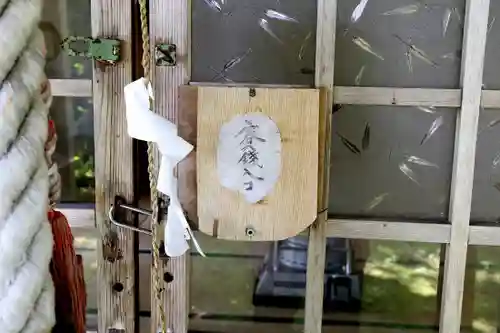湯岱稲荷神社(北海道)