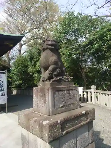 白旗神社(神奈川県)