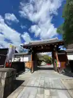 弘誓寺(京都府)