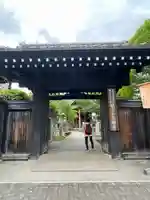 秩父札所十三番 慈眼寺の山門・神門