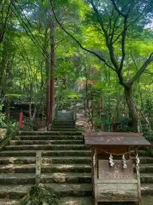 大矢田神社(岐阜県)