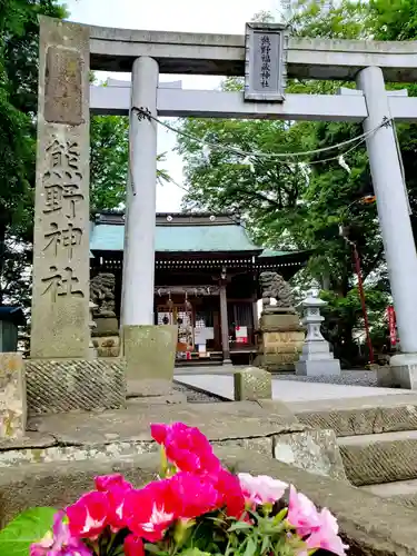 熊野福藏神社の鳥居