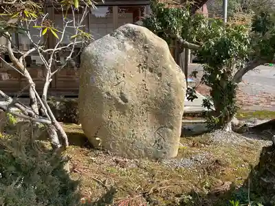 熊野神社(滋賀県)