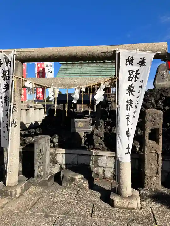 石濱神社(東京都)