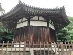 栄山寺(奈良県)