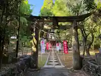 八幡神社(五島市)(長崎県)