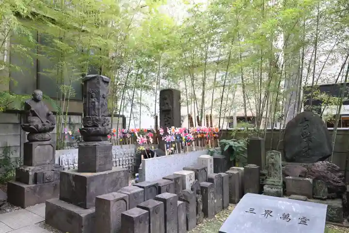 回向院(東京都)